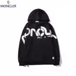 moncler hooded sweater mohm17331